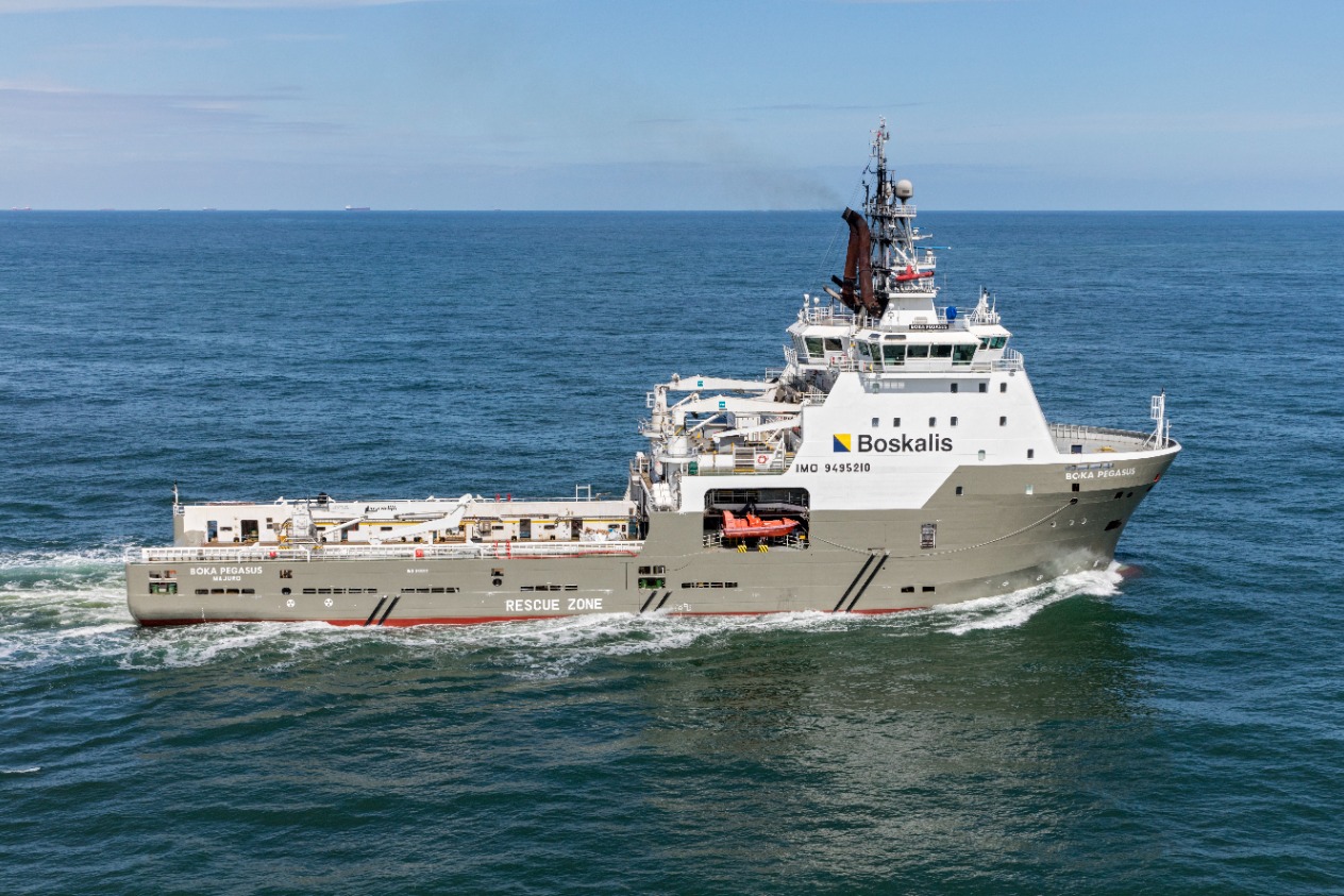 Boskalis supply vessel
